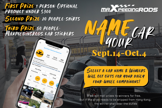 MaXpeedingRods Blog | An Automotive Blog from MaXpeedingRods - Join Us on Instagram: National Name Your Car Day MaXpeedingRods Blog | An Automotive Blog from MaXpeedingRods - Join Us on Instagram: National Name Your Car Day