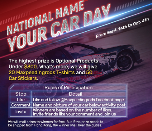 MaXpeedingRods Blog | An Automotive Blog from MaXpeedingRods - Join Us on Facebook: National Name Your Car Day MaXpeedingRods Blog | An Automotive Blog from MaXpeedingRods - Join Us on Facebook: National Name Your Car Day